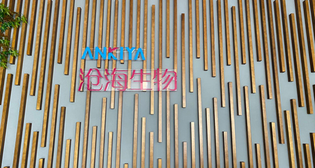 南通滄海生物科技采購我公司壓力差測試儀