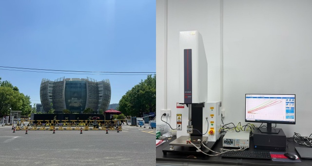 蘇州大學與天氏庫力合作